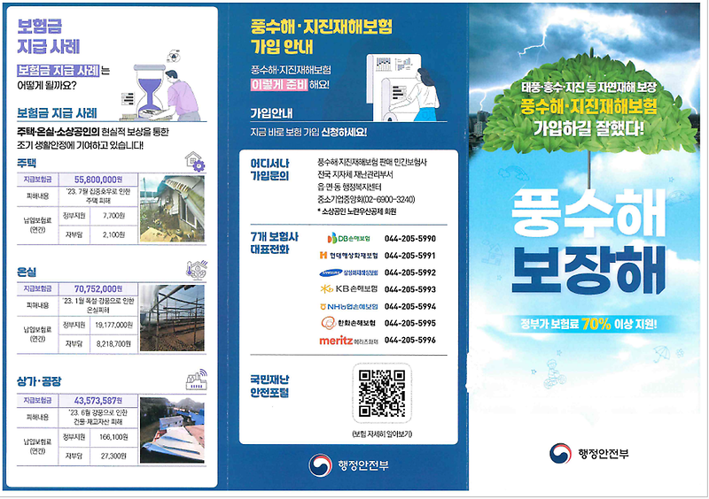 1.png 이미지