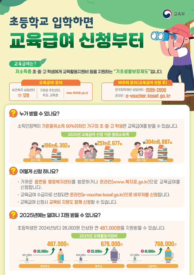 1.png 이미지