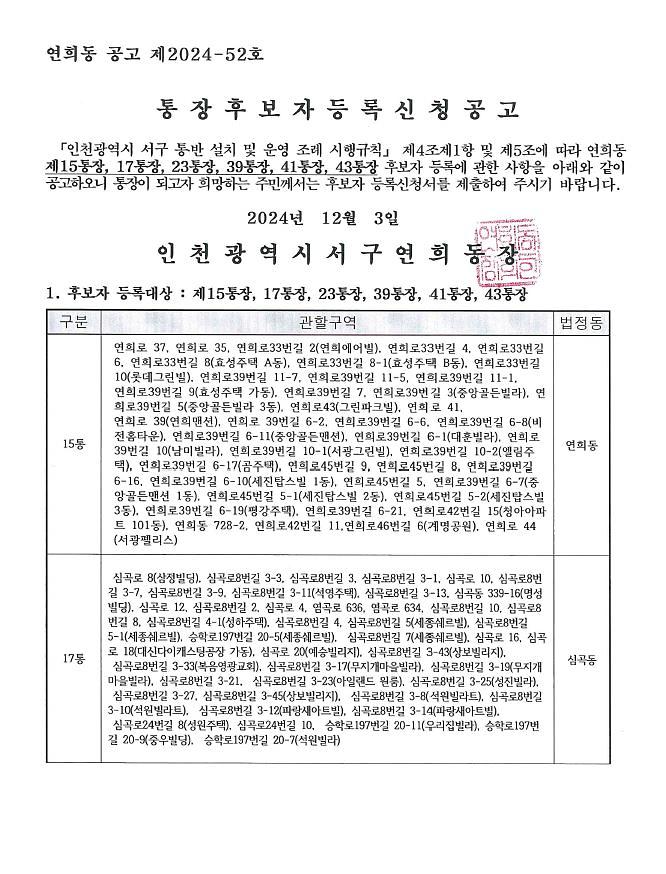 1.jpg 이미지