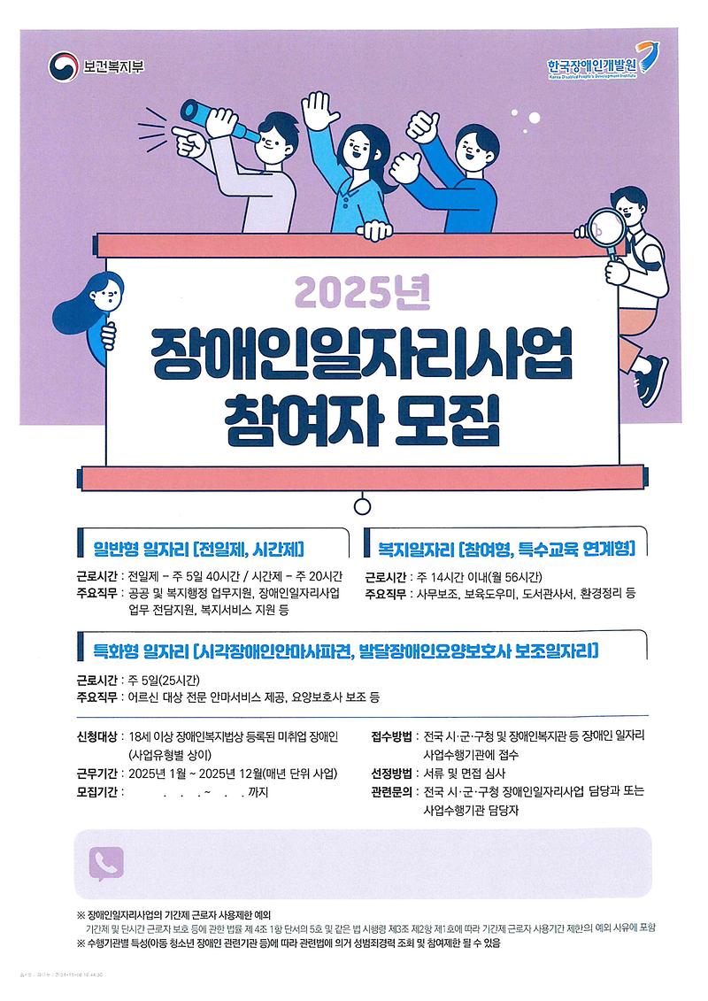 11_(1).jpg 이미지