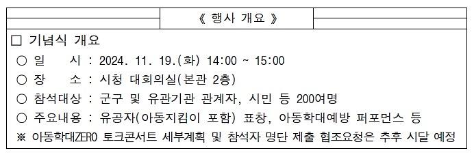 1_(13).jpg 이미지