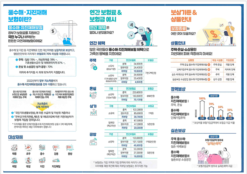 2.png 이미지