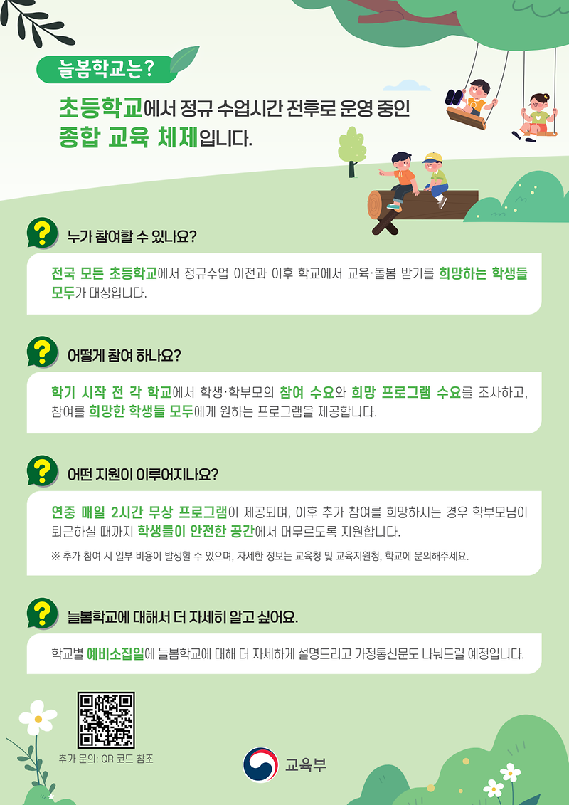 2.png 이미지