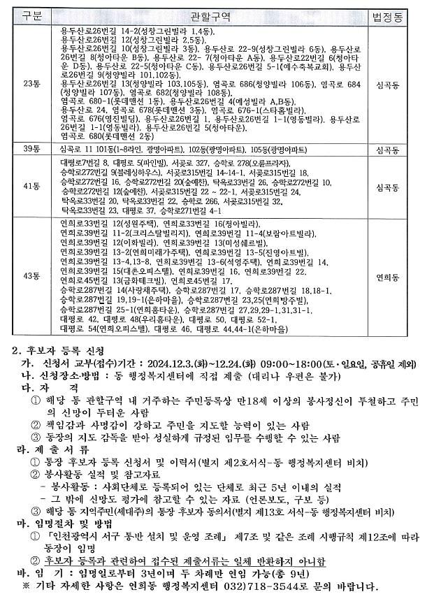 2.jpg 이미지