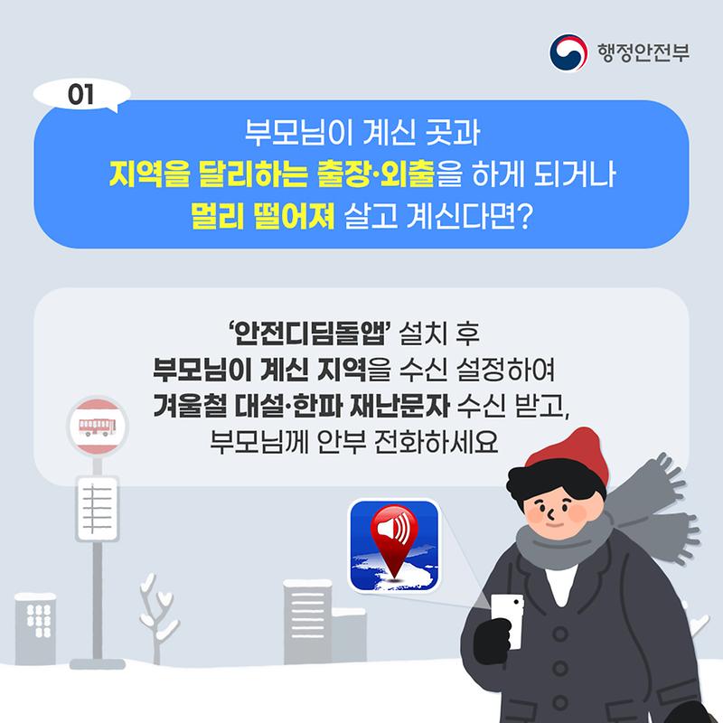 2.jpg 이미지