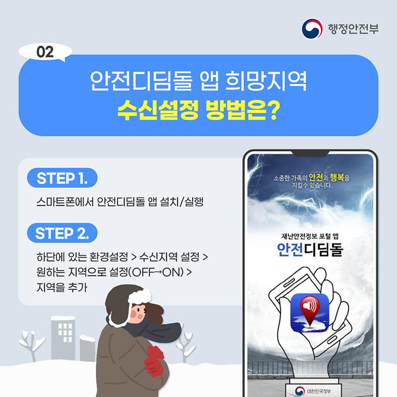 3.jpg 이미지