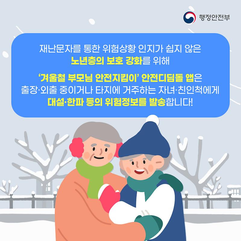 4.jpg 이미지
