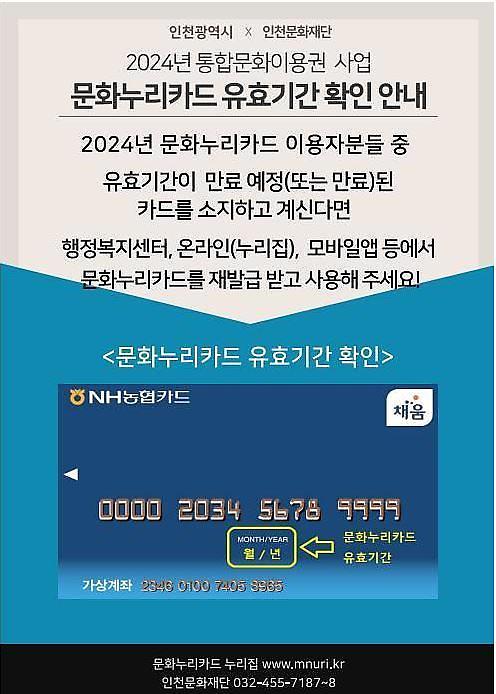 caebcheo(298).jpg 이미지