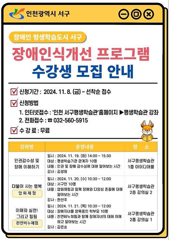 홍보_포스터.jpg 이미지