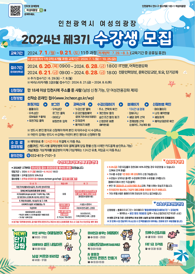 홍보물1.png 이미지