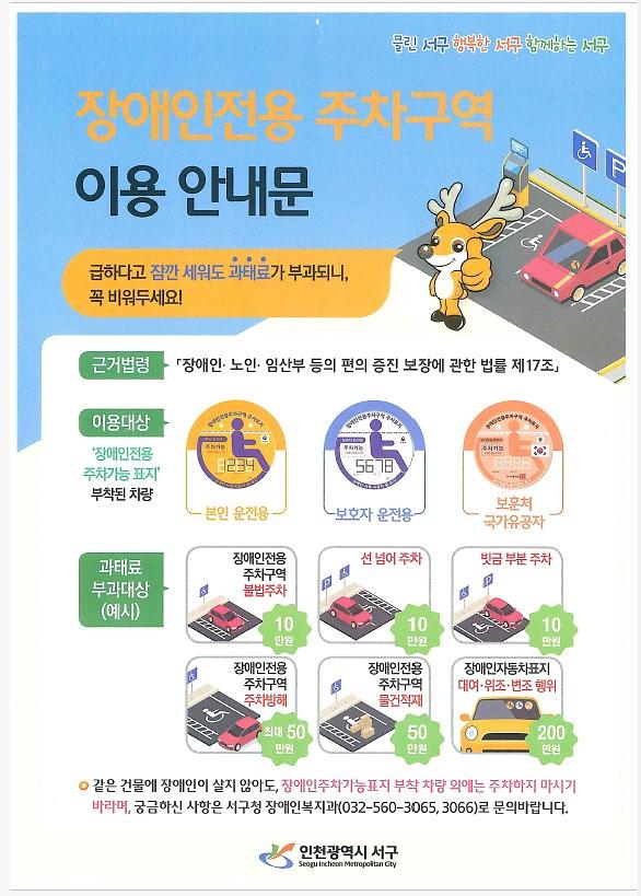화면_캡처_2024-11-11_105953.jpg 이미지