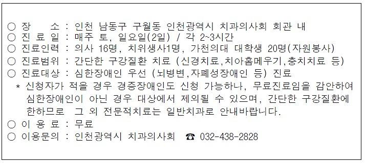 화면_캡처_2024-12-11_145529.jpg 이미지