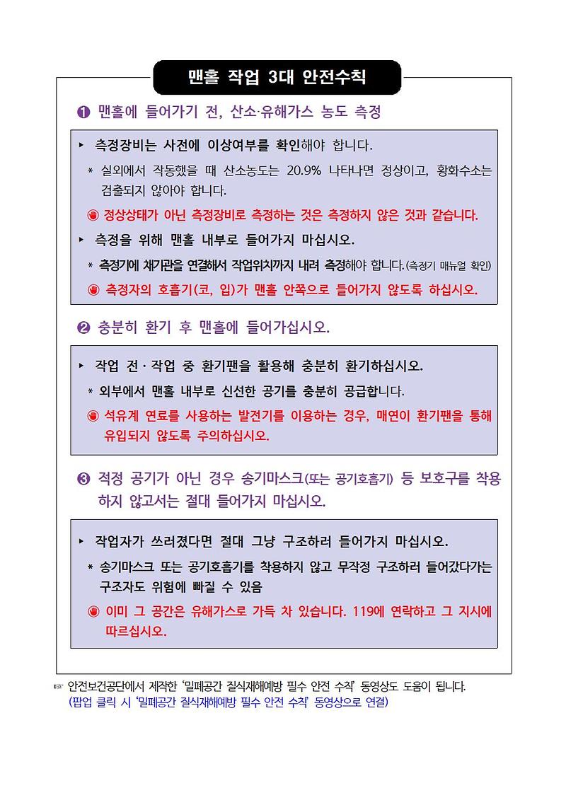 02.jpg 이미지