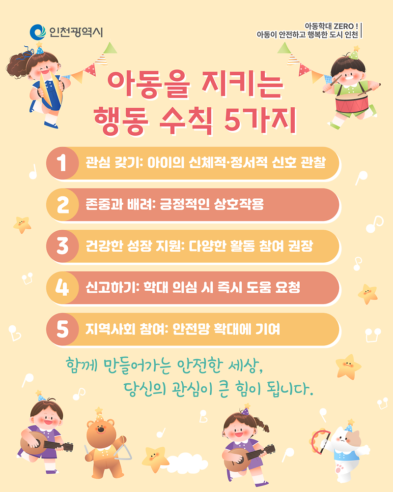 2.png 이미지