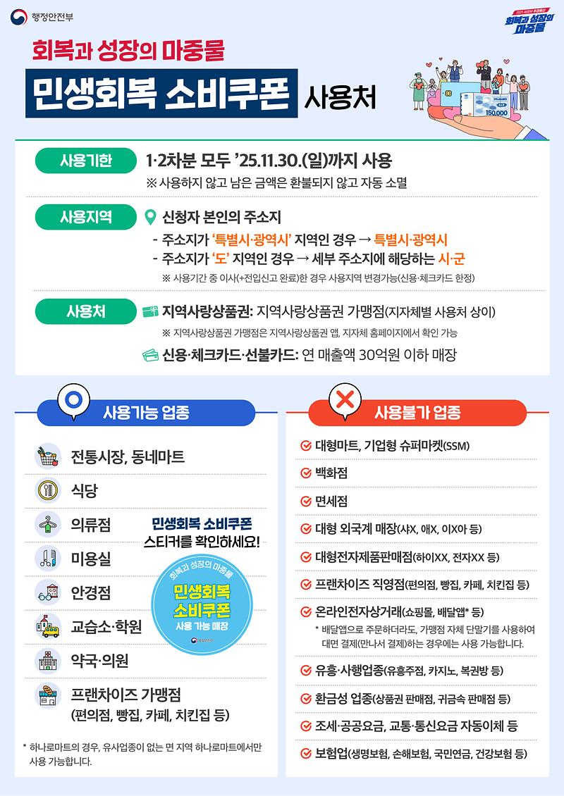 3.jpg 이미지