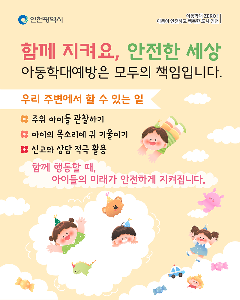 3.png 이미지
