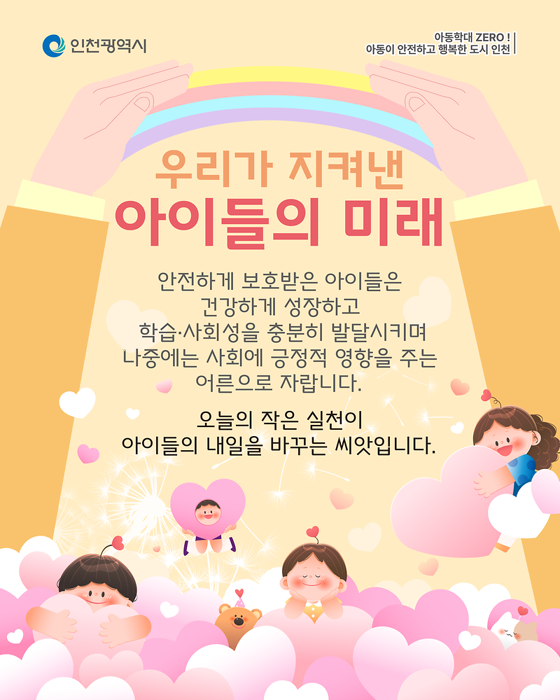 4.png 이미지
