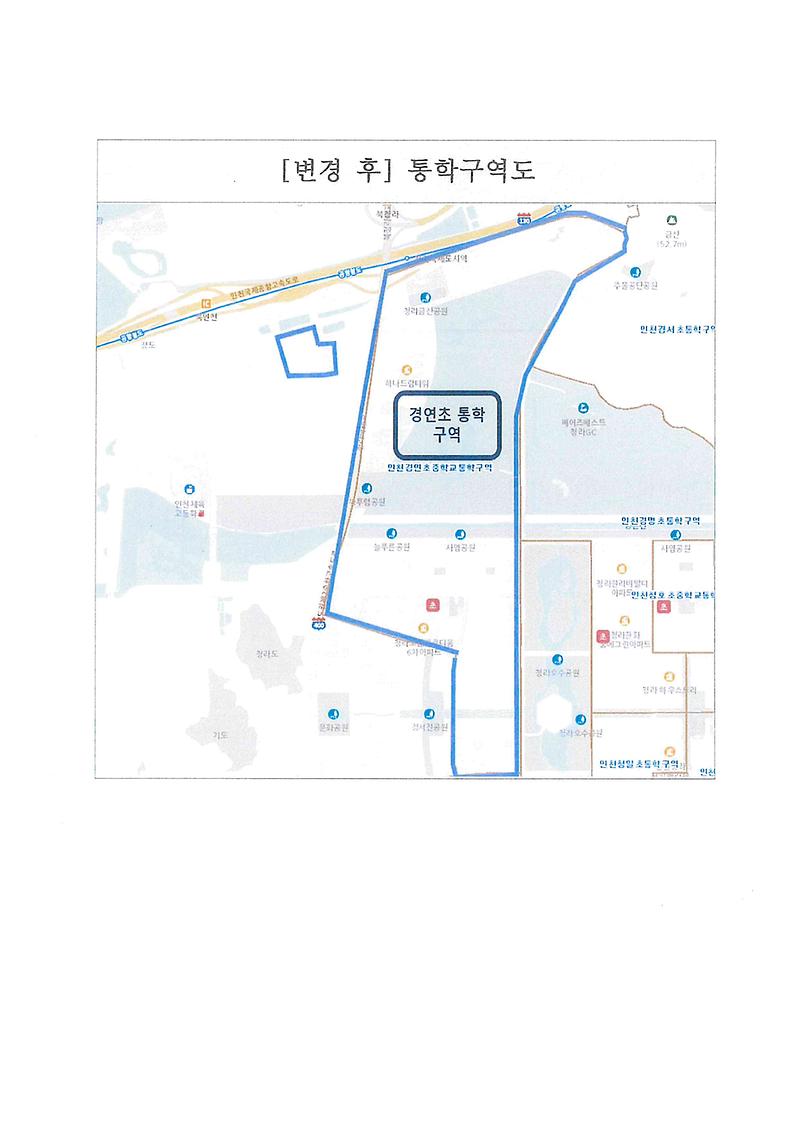 doc03170520250808164203_003.jpg 이미지