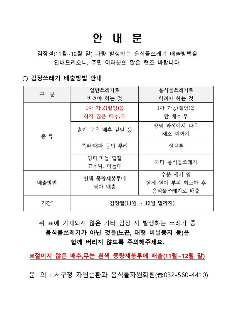 image001.jpg 이미지