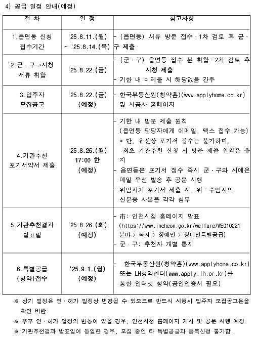 jiuel2.jpg 이미지