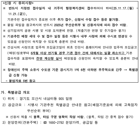 리버블.png 이미지