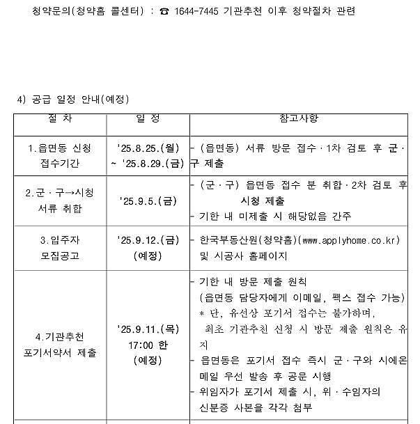 seohui2(1).jpg 이미지