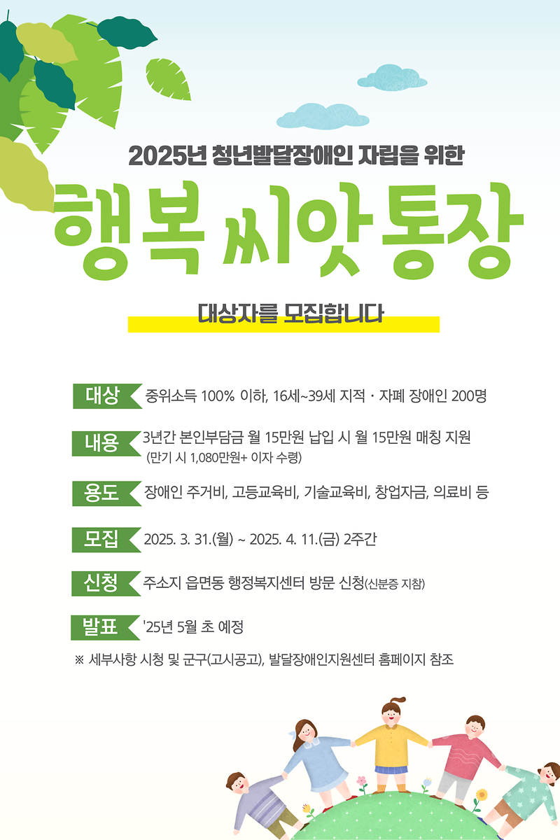 세로포스터.png 이미지