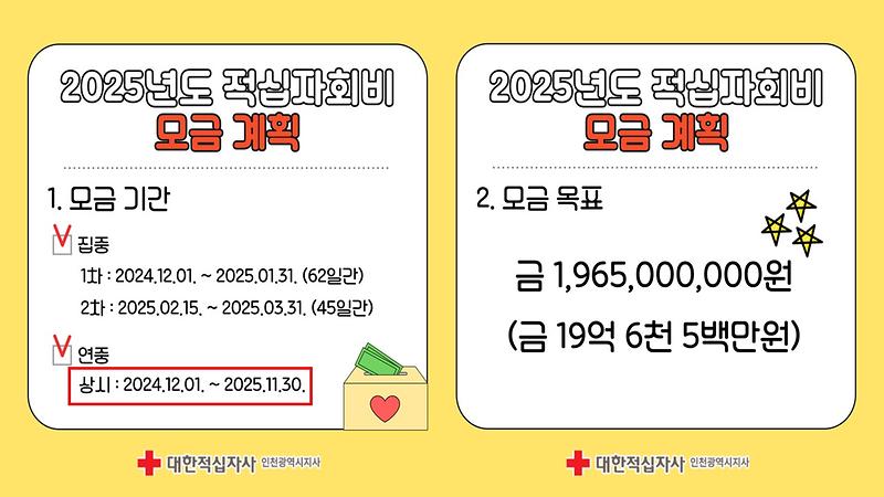 슬라이드2.jpg 이미지