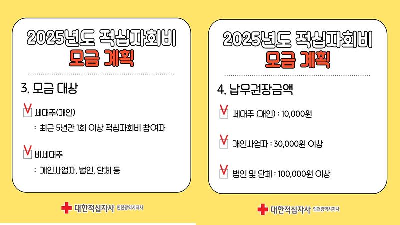 슬라이드3.jpg 이미지