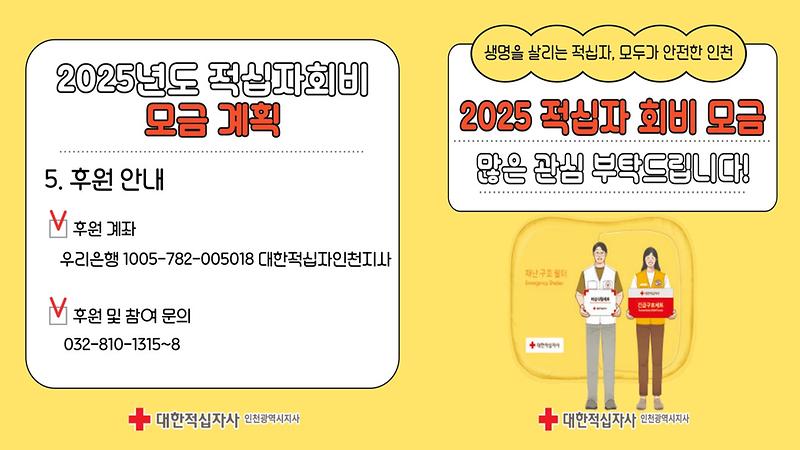 슬라이드4.jpg 이미지