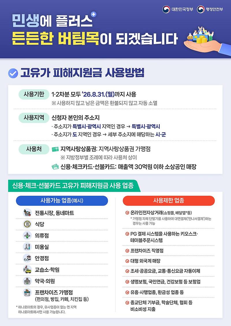 4.jpg 이미지