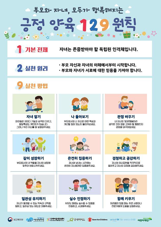 bbsMsgFile.jpg 이미지