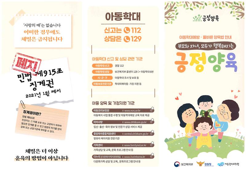 bbsMsgFile.jpg 이미지