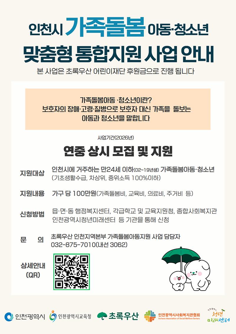 bbsMsgFile.jpg 이미지