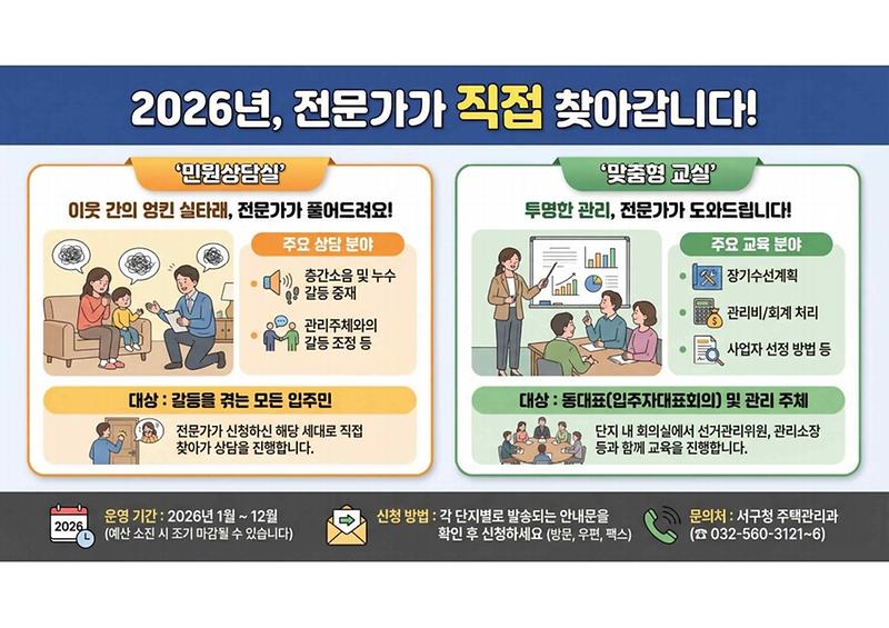 카드뉴스.pdf_page_1.jpg 이미지