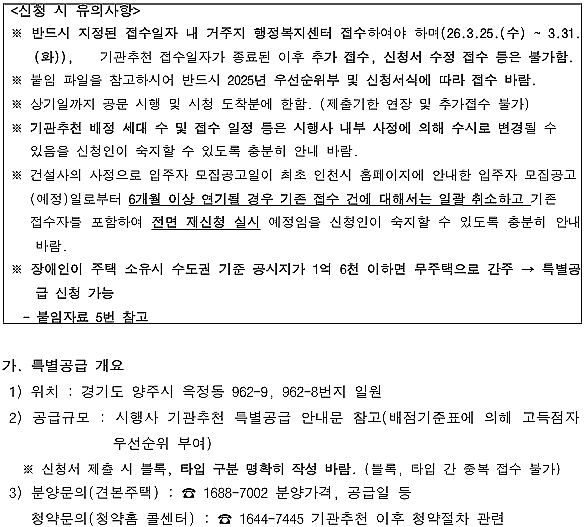 daebang.png 이미지