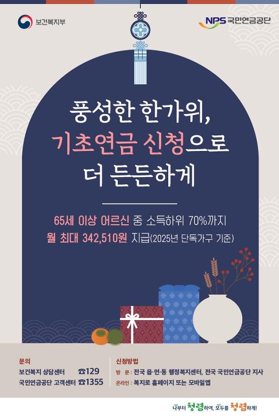 홍보포스터4.jpg 이미지