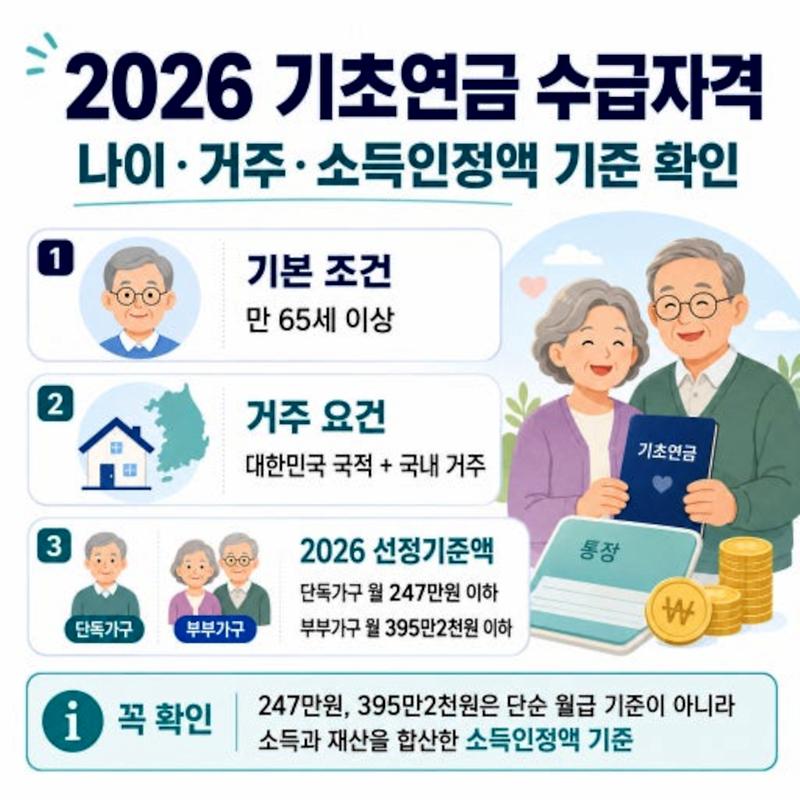 홍보포스터_사이즈변경2.jpg 이미지