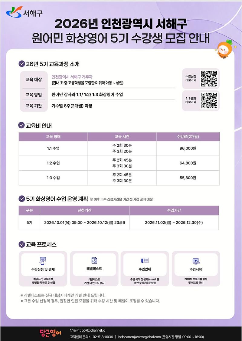 화면_캡처_2026-09-21_160648.jpg 이미지