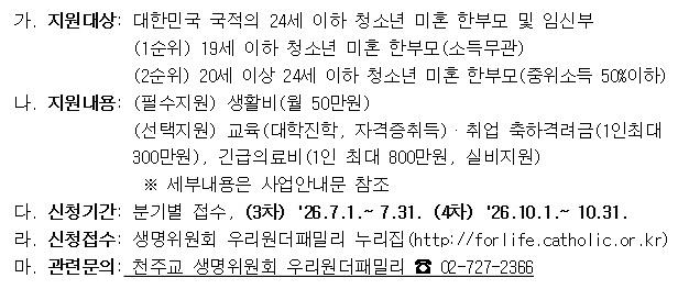 제목_없음.jpg 이미지