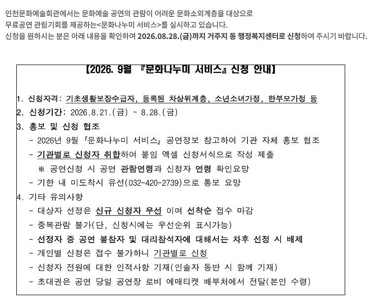 제목_없음.jpg 이미지