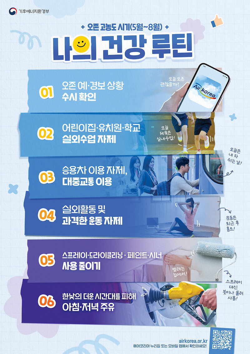 포스터.png 이미지