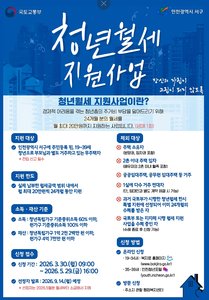 screenshot-1774846196923.png 이미지