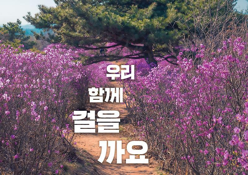 jemok_eabeum_1.jpg 이미지