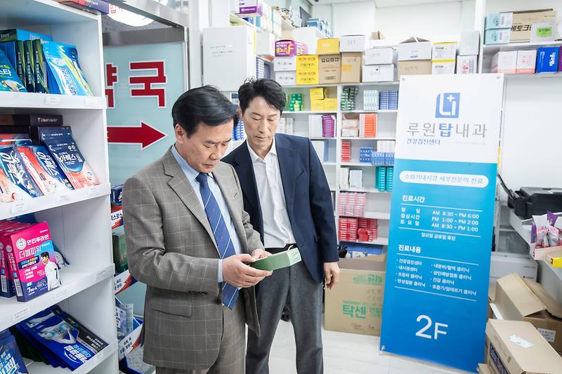 3.jpg 이미지