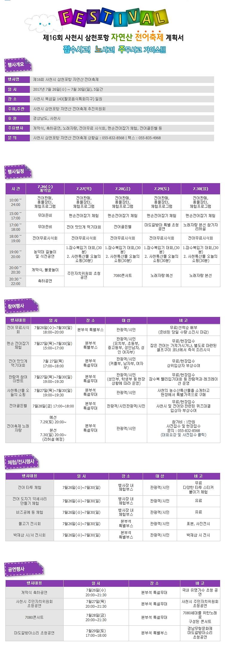 2.jpg 이미지
