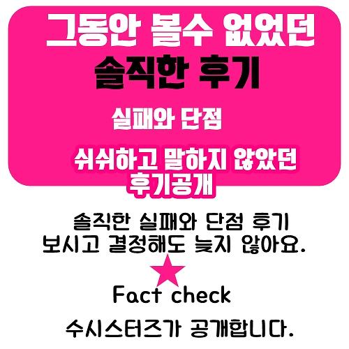 후.jpg 이미지