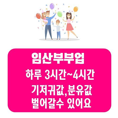 임1.jpg 이미지