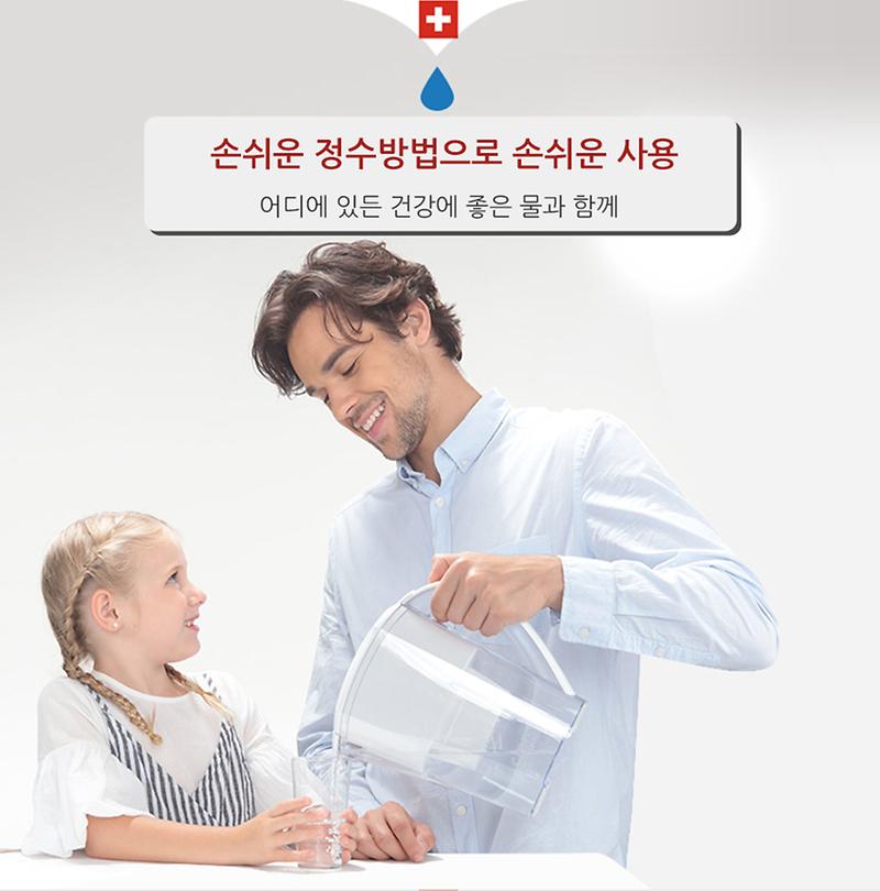jug_5.jpg 이미지
