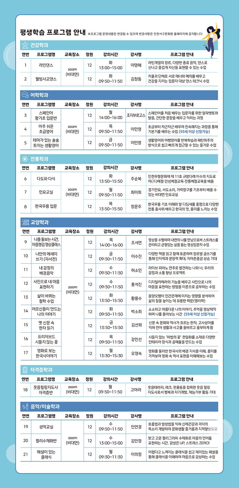 2.jpg 이미지
